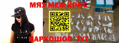 дистиллят марихуана Кимры
