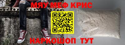 дистиллят марихуана Кимры