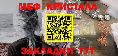 герыч Кингисепп