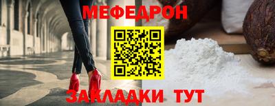 герыч Кингисепп