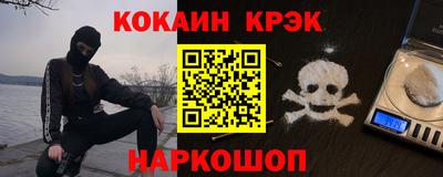 герыч Кингисепп
