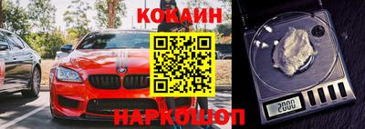 герыч Кингисепп