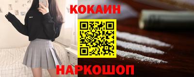 герыч Кингисепп