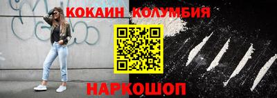 дистиллят марихуана Кимры