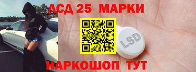 дистиллят марихуана Кимры