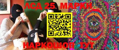 герыч Кингисепп