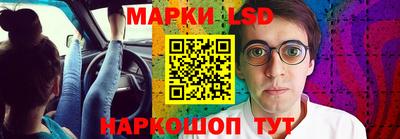 дистиллят марихуана Кимры