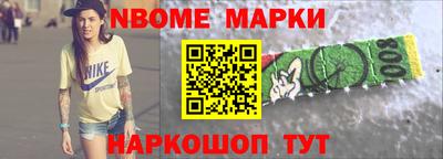 дистиллят марихуана Кимры