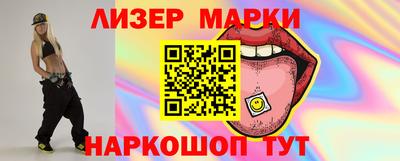 каннабис Кинель