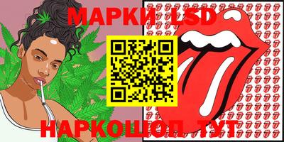 каннабис Кинель