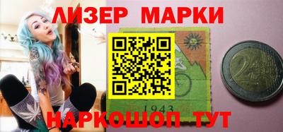 дистиллят марихуана Кимры
