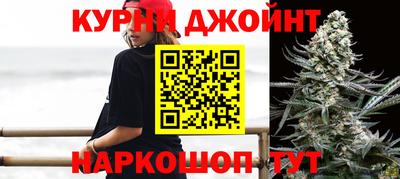 герыч Кингисепп