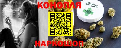 дистиллят марихуана Кимры