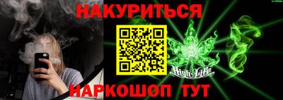 дистиллят марихуана Кимры