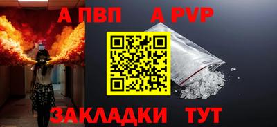 герыч Кингисепп