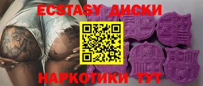 дистиллят марихуана Кимры