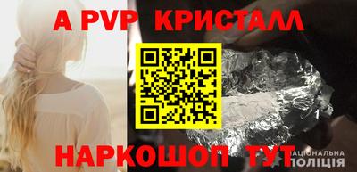дистиллят марихуана Кимры