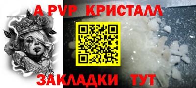 дистиллят марихуана Кимры