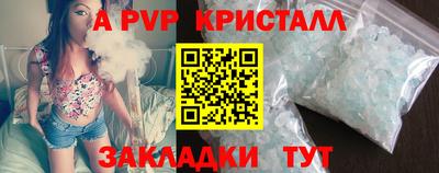 каннабис Кинель
