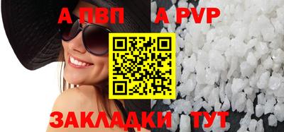 дистиллят марихуана Кимры