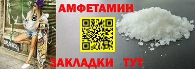 дистиллят марихуана Кимры