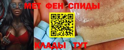 герыч Кингисепп