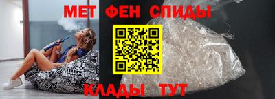 каннабис Кинель