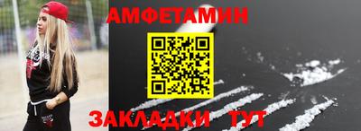 каннабис Кинель