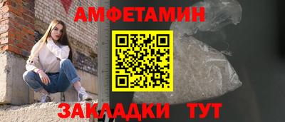 герыч Кингисепп