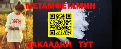 каннабис Кинель