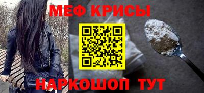 каннабис Кинель