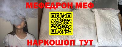 каннабис Кинель