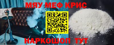дистиллят марихуана Кимры