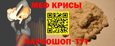 дистиллят марихуана Кимры