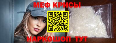 каннабис Кинель