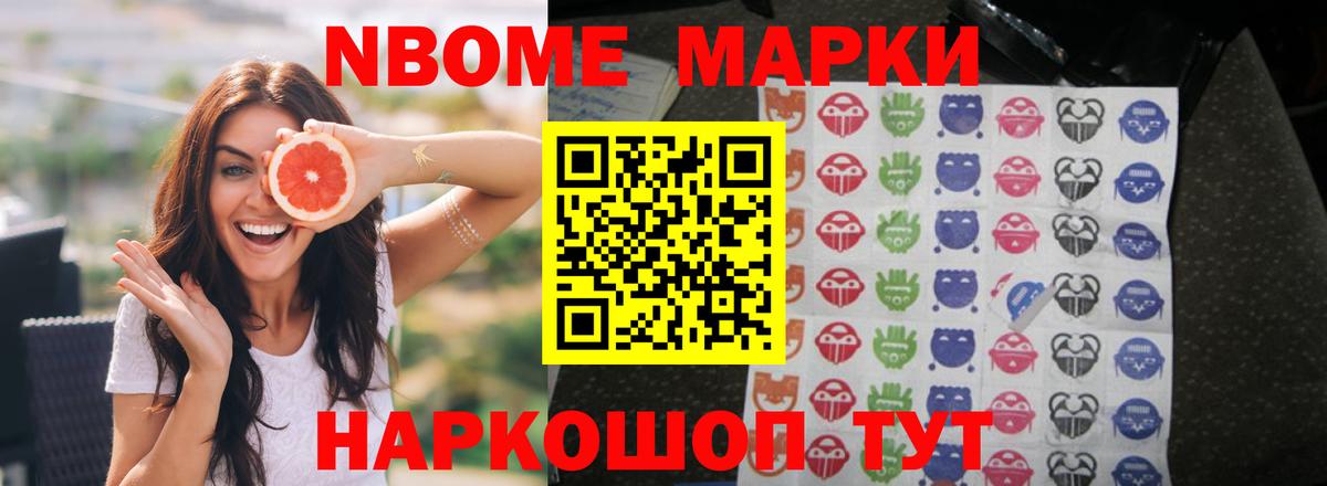 LSD-25 экстази кислота  ссылка на мегу вход  Шатура  ЛСД экстази кислота  Вход с VPN 